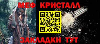 PSILOCYBIN Пенза