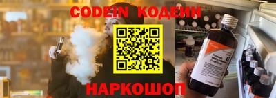 хмурый Партизанск