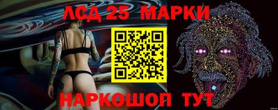 хмурый Партизанск