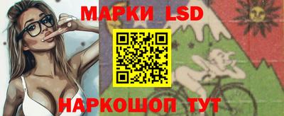 PSILOCYBIN Пенза