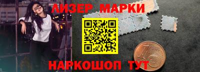 хмурый Партизанск