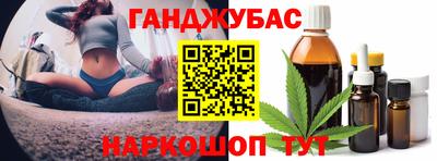 меф Первоуральск