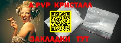кокаин Нягань