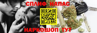 PSILOCYBIN Пенза