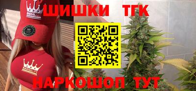 меф Первоуральск