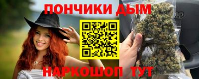 PSILOCYBIN Пенза