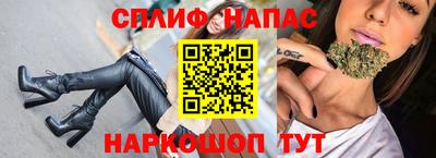 меф Первоуральск