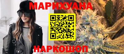 PSILOCYBIN Пенза