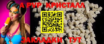 хмурый Партизанск
