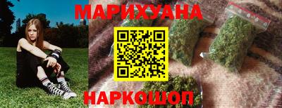 хмурый Партизанск