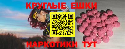 хмурый Партизанск