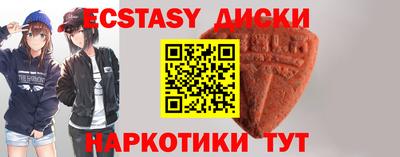 хмурый Партизанск