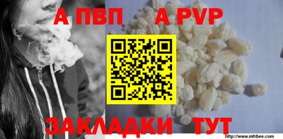 PSILOCYBIN Пенза