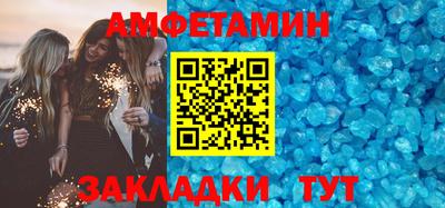 хмурый Партизанск