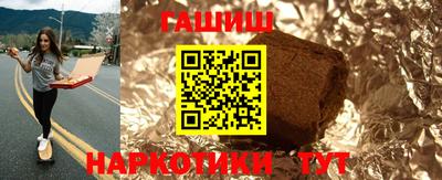 хмурый Партизанск