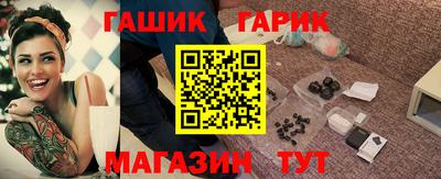 хмурый Партизанск