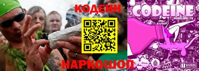 меф Первоуральск