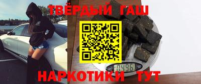 хмурый Партизанск