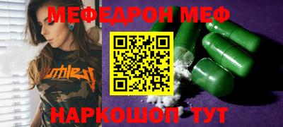 хмурый Партизанск